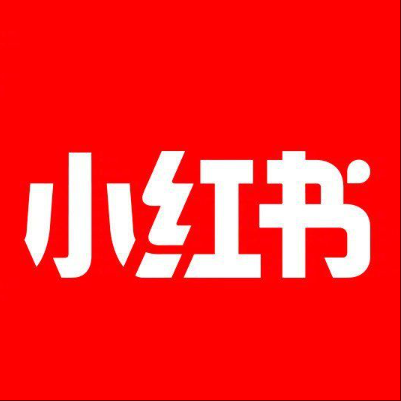  昭平小红书云仓一件代发，小红书电子面单快递仓储代发