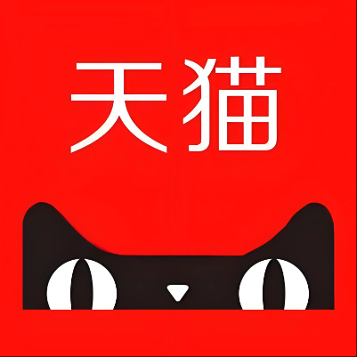 昭平天猫云仓一件代发，天猫电子面单快递仓储代发