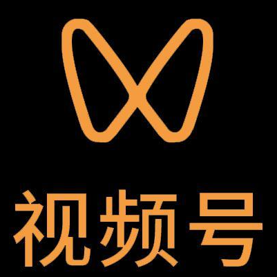 昭平微信视频号多云仓一件代发，微信视频号电子面单快递仓储代发